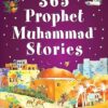 365 Prophet Muhammad Stories