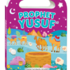 PROPHET YUSUF (MY HANDY BOARD BOOK)