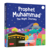 Prophet Muhammad : The Night Journey (Board Book)