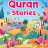 FIVE MINUTE QURAN STORIES – HARDBOUND (BOARD BOOK)