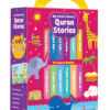 BOOK BLOCK: MY LITTLE QURAN STORIES LIBRARY