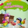 Say Alhamdulillah (Taqwa Building Series)