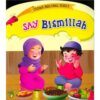 Say Bismillah (Taqwa Building Series)